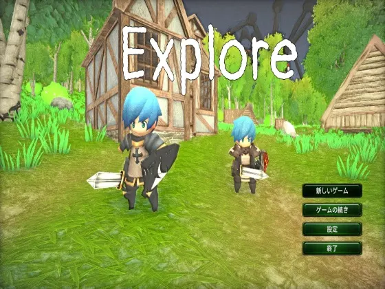 Explore