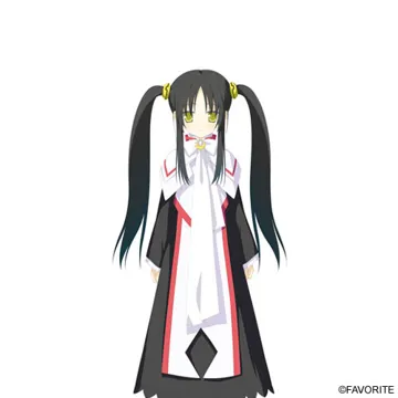 レン