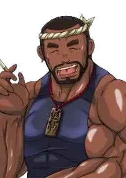 ヒビキ