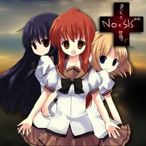 NOeSIS外伝〜色亡き世界〜