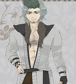 格兰