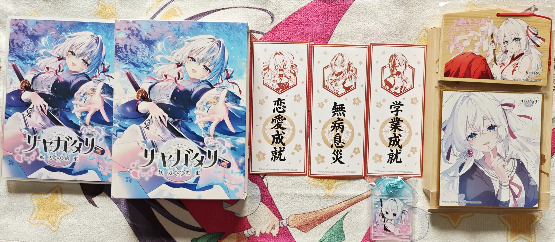 话题封面