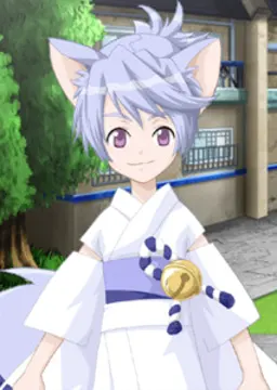 サク