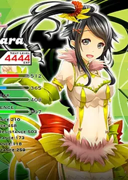Natara