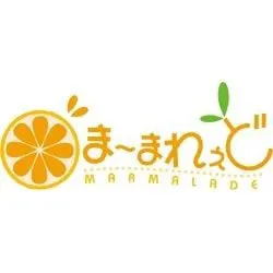 ま〜まれぇど