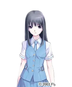 支仓曜子