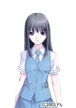 支倉曜子