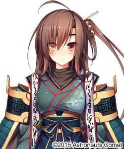 出云・朝仓