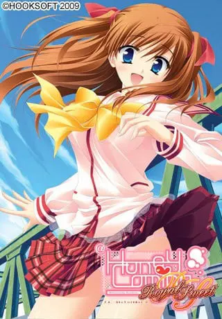 @HoneyComing RoyalSweet