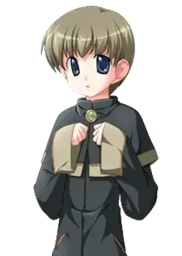 アル