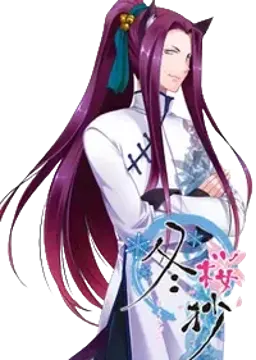 陽向