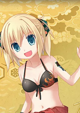 みやび