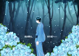 乌鸦与狮子　重制版