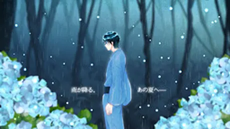 鴉とライオン　リメイク版