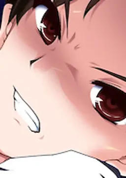 一ノ瀬　柾矢