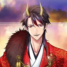 Past Kouga