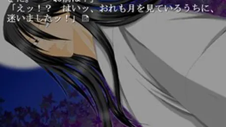 アルテール・エゴ