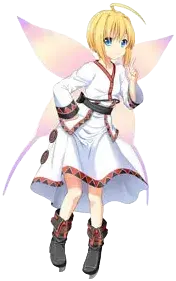 シウ