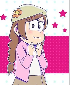 托多子