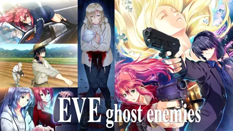 EVE ghost enemies