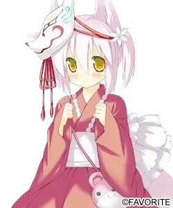 蓮（れん）