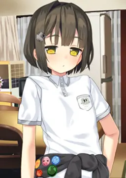 灰谷 佳風流