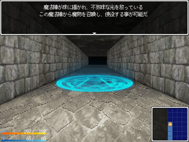 da034dfb