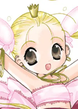 ルネ