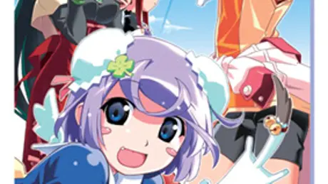 ぽぽたん