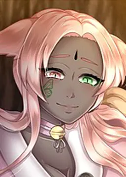 Haramuina