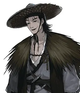 石興
