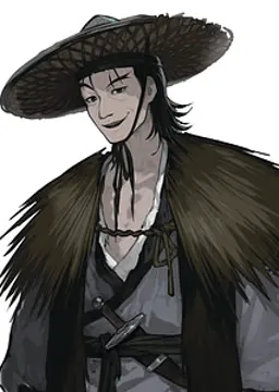 石興