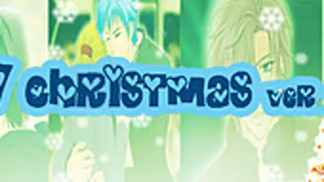 SV Christmas Ver
