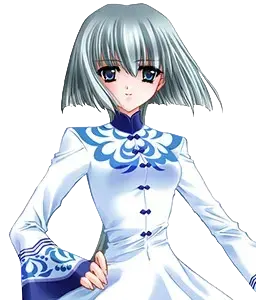 セイ