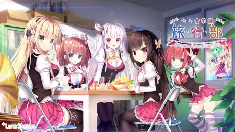 Series Banner 1