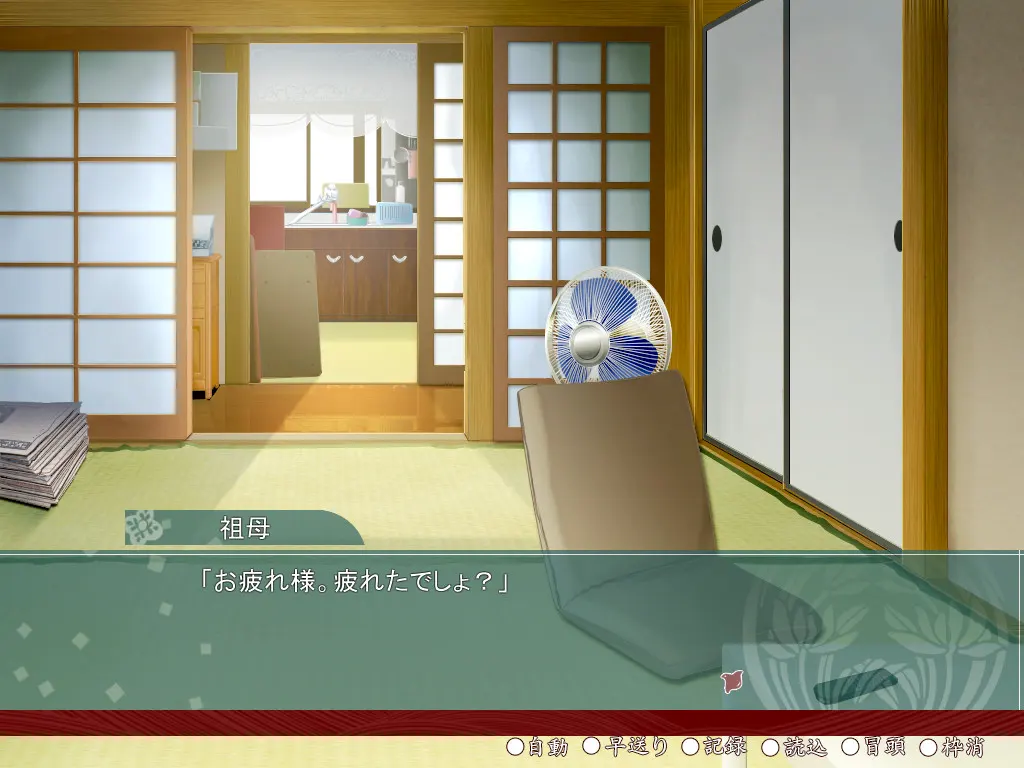 da4cf575