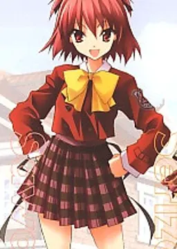 沢良木 珠萌