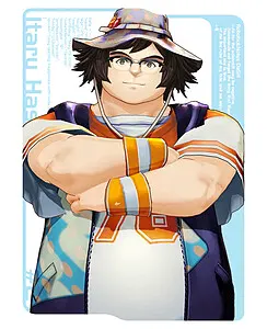 橋田至