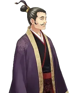 季王