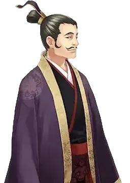 季王