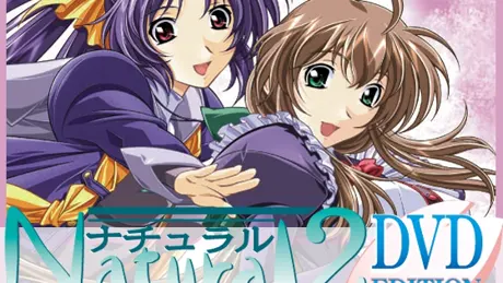 Series Banner 2