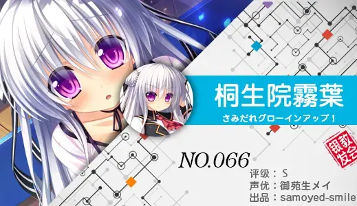 银发教主-1776511464209-66jpg 银发教主-1776511464209-66jpg
