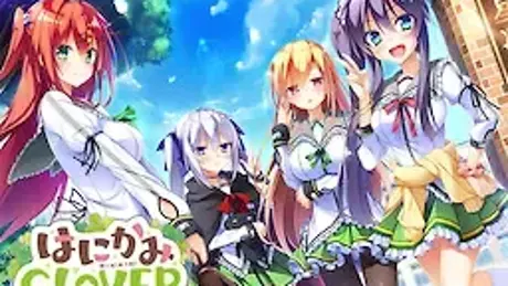 はにかみ CLOVER