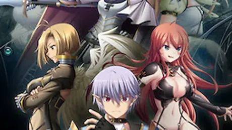 闇夜のPARENTE 幻燐の姫将軍Remastered