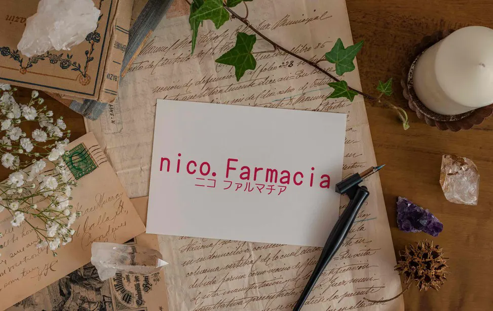ニコ・ファルマチア