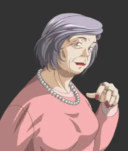 北田 绫子