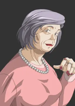 北田 あや子