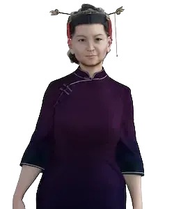 Lian