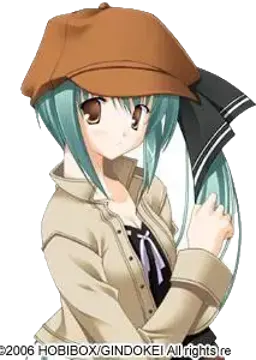高透涼香
