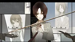 黑色星期天-fragments-